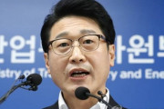 【信頼関係を再構築したつもり？】韓国、日本の輸出管理撤回の回答を5月末までに要求する