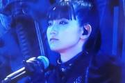 BABYMETALワールドツアー2023　北米レグ19日目　メアリーランド・ハイツ　【海外の反応】