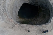 【アメリカのオカルト】悪魔の大釡から聞こえてくる不気味な声