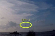 海上自衛隊と韓国海軍、哨戒機葛藤再発防止策文書署名完了＝韓国の反応