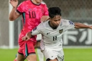韓国人「韓国U-17代表チーム、インドネシアに衝撃的な敗北…U-17アジアカップ敗退危機」　韓国ネット民の反応