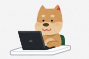海外「こんなの間違ってる」「なんでそんな風に食べるの？！」『日本で犬を食べた』という投稿が物議を呼ぶ