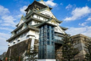 韓国人「韓国人が日本に行って『本当にショック』を受けた日本の城がこちらです‥（ﾌﾞﾙﾌﾞﾙ」　韓国の反応