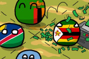 【ザンビア】四国国境【ポーランドボール】