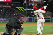 満塁本塁打を含む2打席連続ホームランを打った大谷翔平に全米大騒ぎ！←「投手が・・・」（海外の反応）