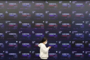 韓国人「金曜日の夜にキムチコイン大虐殺…25%が上場廃止に直面！」遅れた参入者は乞食に‥　韓国の反応