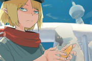 海外「最高のコラボだ！」アメリカの人気ミュージシャン、ポーター・ロビンソンが日本のアニメーション作家とコラボしたMV『Musician』を見た海外の反応