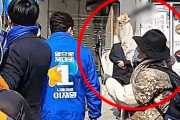 韓国紙「民主党代表、左派性向ユーチューバーに鈍器で襲撃される ... 頭を怪我し病院搬送」韓国の反応
