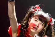 Kerrang：BABYMETALは終わるのか？　【海外の反応】