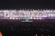 【GIF】韓国人「日本の東京ドームで開催された歴代級イベントがこちらです‥」およそ27万人が同時に視聴‥ﾌﾞﾙﾌﾞﾙ　韓国の反応