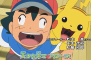 ポケモン批判が大喜利になる日本独特の現象に外国人驚愕！ ポケモンのCGを5分で作る有志のムチャっぷりをご覧くださいｗｗｗ