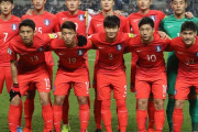 韓国人「日韓W杯で4強に入った当時の韓国チームは、あまりにも評価され過ぎだと思う……」