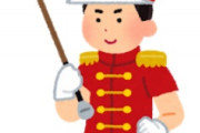 海外「なにこれすごい！」天皇陛下によるトランプ大統領歓迎のレベルに米国人が超感動