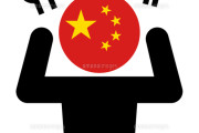 【韓国人】中国人とかいう誇張やパクリがお得意な劣等感や自意識過剰精神のカタマリ民族wwwww