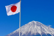 韓国人「日本が世界最高の分野を見てみよう」