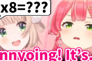 外国人「みこちの頭の悪さ、やっぱりすぎるｗういママも好きすぎやろｗｗｗ」