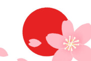 外国人が日本で長く暮らしていこうと決心した瞬間は？　“東日本大震災”　【海外の反応】