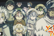 海外の反応「2022年夏アニメ豊作過ぎないか！？」