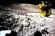 海外「やはり日本製だからか」-170℃になる極寒の月の夜を耐え抜いて再起動した日本の月面探査機SLIMに対する海外の反応
