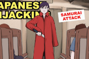 海外「信じられない！」日本で起きた「よど号ハイジャック事件」をイラスト付きで解説した動画に注目