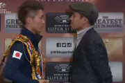 井上尚弥vsドネアWBSS決勝が11月7日さいたまスーパーアリーナで決定（海外の反応）