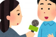 海外「嘘すぎる！」日本人女性を暴行した韓国人「ビデオは捏造」に海外がびっくり仰天