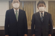 日本の外務省「日韓関係をこのままにしてはいけないという認識を共有」