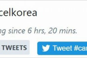【速報】フィリピンで反韓ツイッターデモ#cancelkoreaが展開中！！