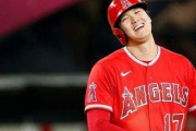 「大谷・・・」エ軍が球団売却を中止して全米騒然！（海外の反応）