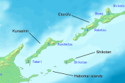 海外「何が起きるの？」日本が北方領土は不法占拠されていると明記して海外大騒ぎ！（海外の反応）