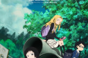 【タコピーの原罪】メインビジュアル公開「カービィ？違う、精神破壊兵器だ」6月28日より毎週配信【海外の反応】