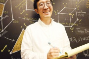 韓国人「韓国初の “数学のノーベル賞” 受賞者の生い立ちが壮絶過ぎた…！」「韓国教育制度は終わってるな」