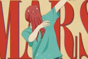 ヨルシカ「火星人」MVに海外ファン騒然！多言語とn-bunaの才能に驚きと絶賛の声