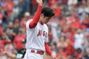13個目の三振を奪った大谷翔平の魔球に全米騒然！←「不公平なボール」（海外の反応）