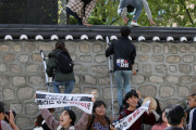 駐韓米大使公邸に侵入し暴れ回った韓国人大学生４人、無事に有罪判決が下る…＝韓国の反応