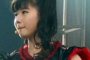 山出愛子の投稿した写真にYUIMETALからのメッセージが　“生きてる証拠だ！”　【海外の反応】