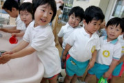 【韓国の反応】日本上半期生まれ38万5000人…歴代最小。韓国の反応「日本と韓国は滅びる。/日本はそれでもはるかに良い方。」