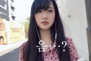 韓国人が日本での生活・就職が大変な3つの理由 外国人で日本に住むのは辛い、だけど東京の街並みは綺麗すぎる 海外の反応