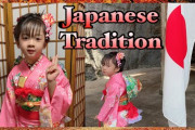 外国人「日本の子供が着物着る風習が最高すぎる」