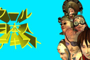 海外「ローカライズ頼む！」日本にしかない奇妙なPS1のゲームを集めてみた！