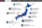 【韓国の反応】日本、2019年大阪G20当時も「独島は日本領土」と表記していた…韓国の反応「韓国はいつもやられてばかりいるのか。国家を代表する人たちが問題だ。」