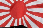 日本の旭日旗、プレミア12決勝戦にも登場…WBSC「制限不可」＝韓国の反応