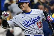 【海外の反応】大谷翔平さん、SNSに”珍”スイング画像を自虐投稿「リスペクトせざるを得ない」