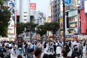 海外「もう日本を離れる気はない」 日本社会に理想を見出す米民主党支持者の人々