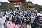 韓国人「日本がうらやましい」中国で『日本旅行しない』何が起こってるのか…