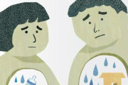 韓国人「日本と韓国は一緒に滅びる運命なんだね」韓国で「絶食男子」が増加！45.8%が非婚を選ぶ　韓国の反応