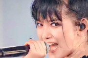 BABYMETALのSSAでのショーのバックダンサーの正体が明らかになったぞ　【海外の反応】