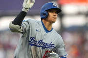 【海外の反応】大谷翔平が初の“スプラッシュ弾”となる32号2ラン「そりゃサメの群れの中へ飛び込むわな」
