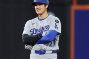【海外の反応】ドジャース、パドレスに延長で劇的勝利！【大谷1安打】