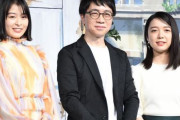 海外「2022年で一番楽しみ」新海誠の最新作発表に対する海外の反応